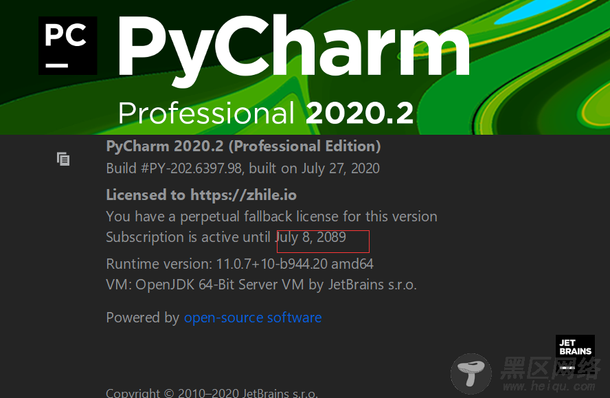 pycharm2020.2查看破解情况