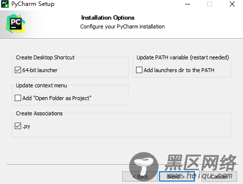 pycharm2020.2安装设置