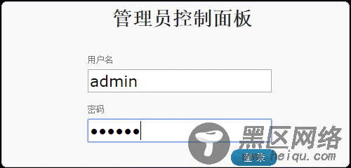 Easypanel免费的VPS主机面板 可跨平台Linux和Windows