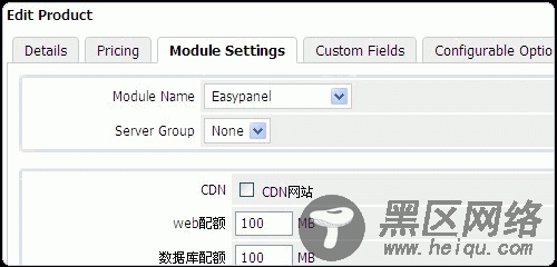 Easypanel免费的VPS主机面板 可跨平台Linux和Windows