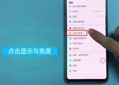  手机经常自动关机怎么解决？手机无故关机原因