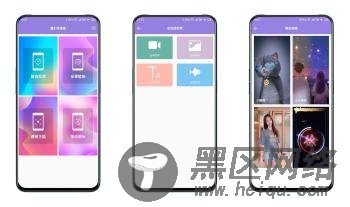 魔幻秀桌面（支持设置视频桌面）「手机软件」