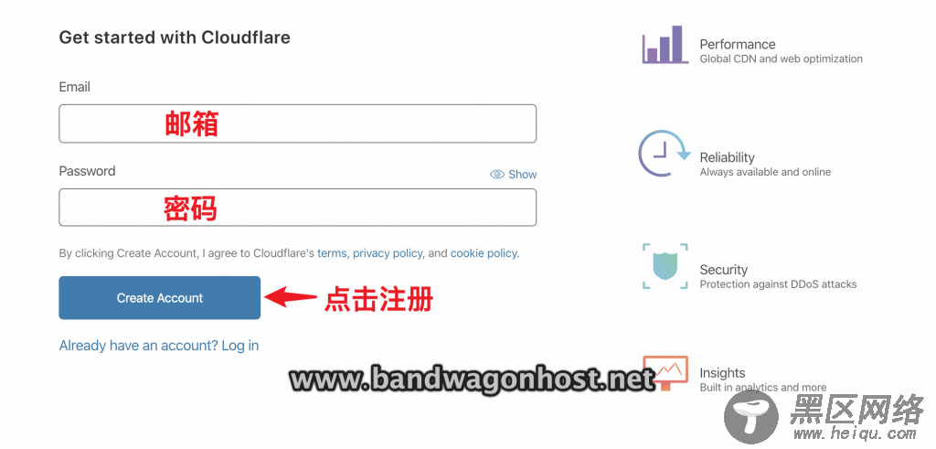 使用 Cloudflare 免费 DNS 服务器解析域名到搬瓦工