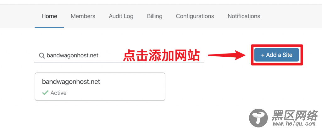 使用 Cloudflare 免费 DNS 服务器解析域名到搬瓦工