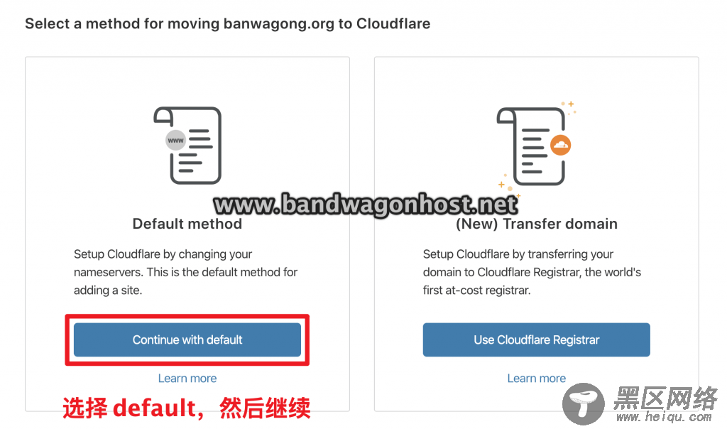 使用 Cloudflare 免费 DNS 服务器解析域名到搬瓦工