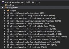 .Net Core3.0 配置Configuration的实现