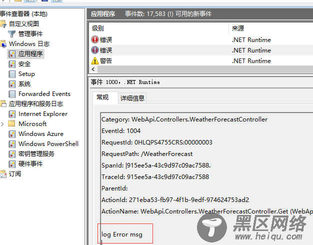 .NET Core3.0 日志 logging的实现