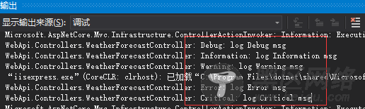 .NET Core3.0 日志 logging的实现