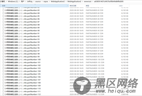 .NET Core Web APi大文件分片上传研究实现