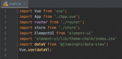 vue+echarts+datav大屏数据展示及实现中国地图省市县