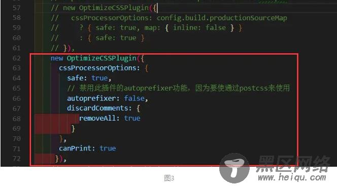 vue 解决IOS10低版本白屏的问题