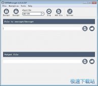 <strong>VSFileEncrypt加密文件解密教程</strong>