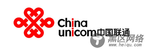 中国联通9月前将下架所有低资费套餐「值得一看