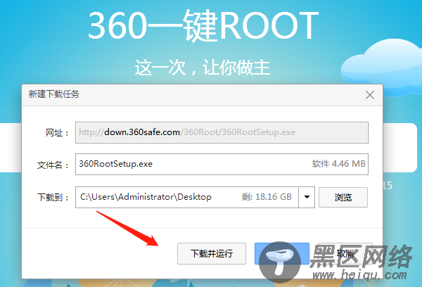  qq能上网页打不开怎么回事 