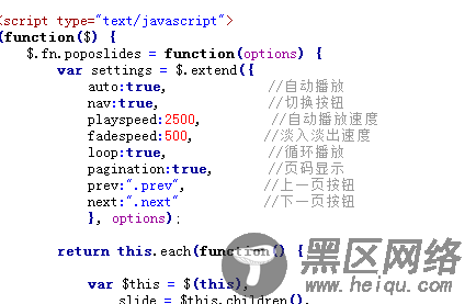  meta nofollow和content nofollow语法和属性及标签优化 