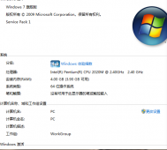  热点资讯怎么卸载 