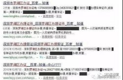  网站seo结构优化的好处是什么 