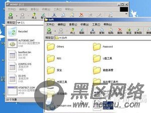 开机提示ntldr is missing的原因和解