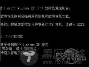 开机提示ntldr is missing的原因和解