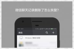  为什么c盘空间越来越小 