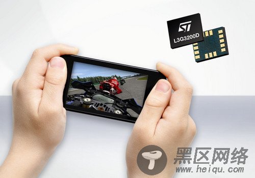 陀螺仪有什么用
