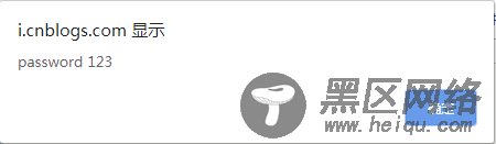 10分钟学会js处理json的常用方法