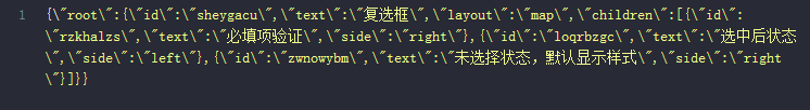 JS操作JSON常用方法(10w阅读)