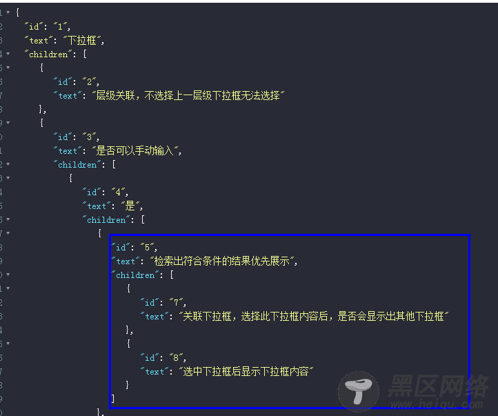 JS操作JSON常用方法(10w阅读)