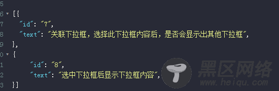 JS操作JSON常用方法(10w阅读)