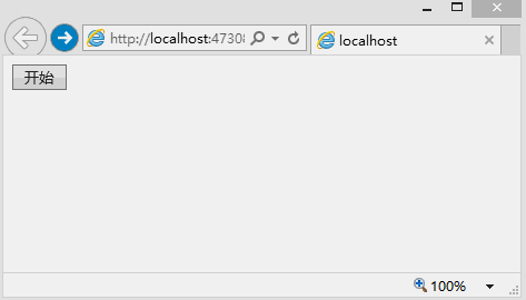 Asp.net基于ajax和jquery