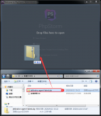 phpstorm最新激活码分享亲测phpstorm2020.2.3版可用