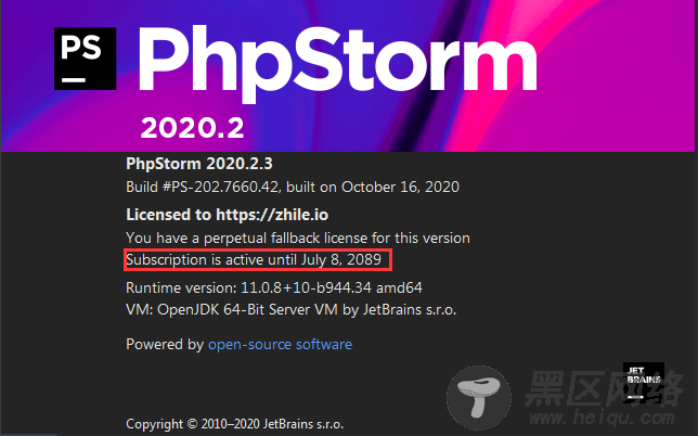 phpstorm最新激活码分享亲测phpstorm2020.2.3版可用