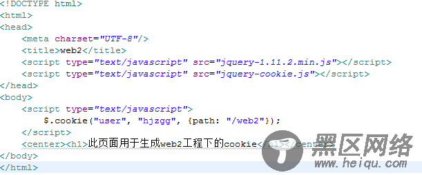 Cookie跨域问题解决方案代码示例