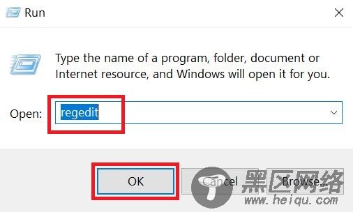 如何删除NIGG3R Ransomware（解密加密文件）