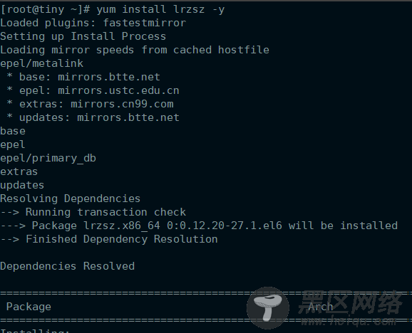 xshell7中文破解版下载 v7.0.0025免激活码(附教程)