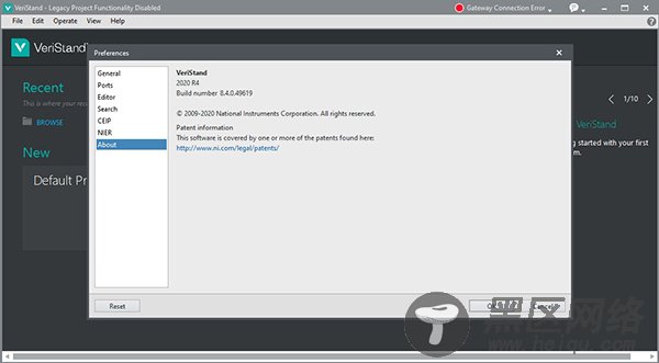 NI VeriStand 2020 R4破解版 v20.4(附破解补丁)