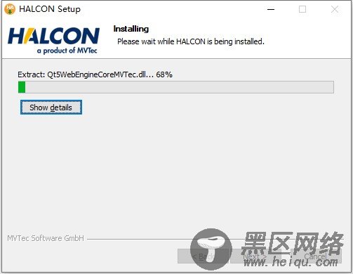 HALCON19(机器视觉软件)中文版下载 v19.11(附破解补