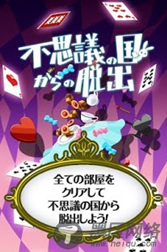 黑豹金豹
