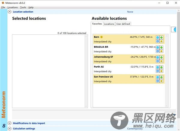 Meteonorm8 破解版