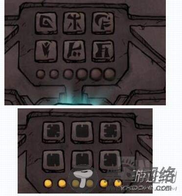 饥荒解密活动怎么玩_饥荒解密活动流程图解