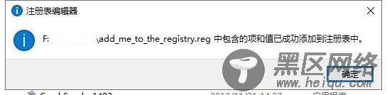 Lincoln Agritech IRRICAD 15破解版下载 v15.06(附破解补丁