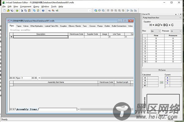 Lincoln Agritech IRRICAD 15破解版下载 v15.06(附破解补丁