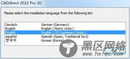 BackToCAD CADdirect 2022破解版 v10.0j(附破解补丁)