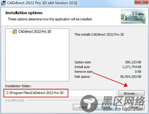 BackToCAD CADdirect 2022破解版 v10.0j(附破解补丁)