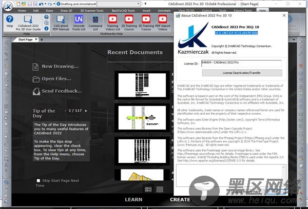 BackToCAD CADdirect 2022破解版 v10.0j(附破解补丁)