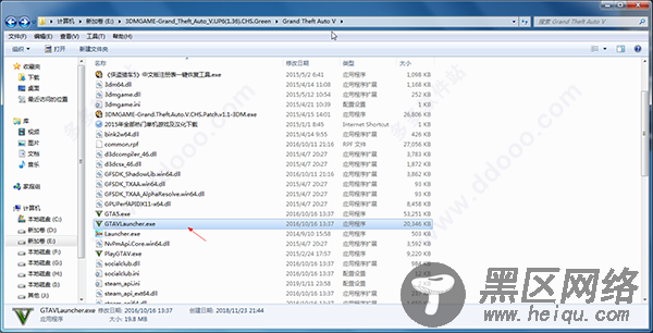 gta5 pc中文破解版下载 v1.36免安装绿色版(附详细使