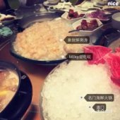 新版兴动海满麻将破解(兴动麻将新版游戏大厅下