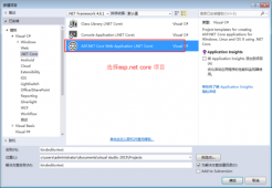 asp.net core集成CKEditor实现图片上传功能的示例代码