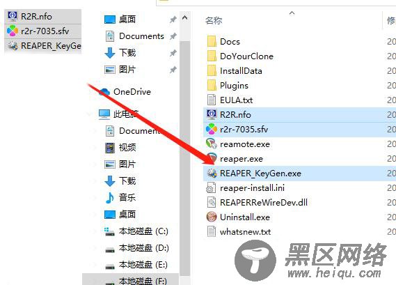 Cockos REAPER 6软件下载 v6.20(附破解补丁)