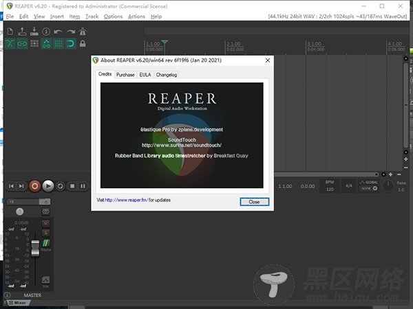 Cockos REAPER 6软件下载 v6.20(附破解补丁)